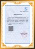 中国 Shenzhen Sunchip Technology Co., Ltd. 認証