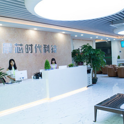 中国 Shenzhen Sunchip Technology Co., Ltd.