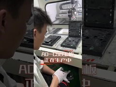 RK3588 NPU 6TOPS,AIコンピューティングのパワフル