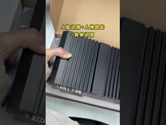 RK3588 新しいエッジコンピューティングボックス