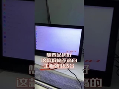 RK3566 安定したパフォーマンスと良質のAndroidマザーボード AD-36