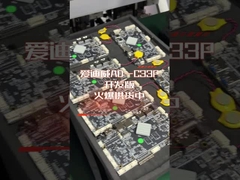 RK3568 クアッドコア2.0GHz Androidボード 高性能で低消費電力