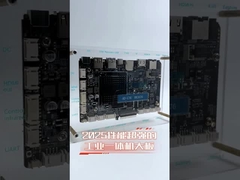 RK3576 超性能産業用オールインワン機械ボード