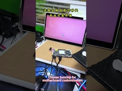 マザーボードのカスタマイズのためにSunchipを選択します