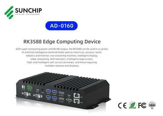 サンチップ アンドロイド 12 メディアボックス RK3588 インダストリアル ARMボード 8K オクタコア デュアル 1000M RS485 RS232 エッジコンピューティング プレイヤーボックス