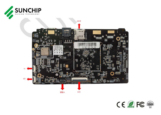 AD-C36 クワッドコア RK3566 アンドロイド 解読ドライバー 組み込みARMボード
