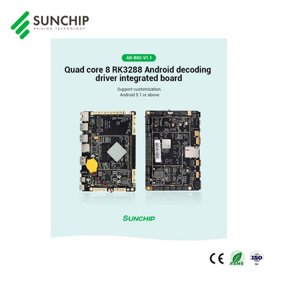 RK3288 マザーボード 自動販売機のLCDコントローラボード デジタルサイン広告プレーヤー デジタルメニュー