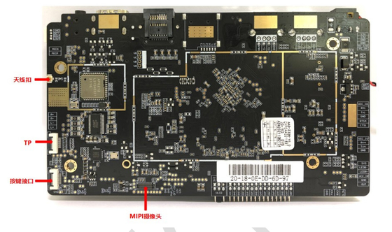 RK3288 アンドロイド オールインワン メインボード