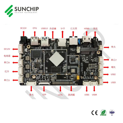 2GB RAM アンドロイド 11 組み込みARMボード Wi-Fi 802.11 B/g/n と DC 12V/2A 電源
