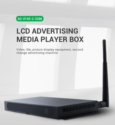 Android Media Player Box 32GB ROM と H.264/MVC/VP8 エンコーダで 1080p 30fps