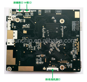 Android 12 組み込みARMボード 最大 8K ビデオエンコーディングサポート 1000M ワイヤレスネットワークネットワーク