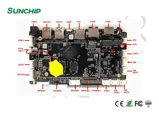 組み込みARMボード用のタッチスクリーンと複数のディスプレイオプションのカスタマイズ可能なRK3568 Androidマザーボード