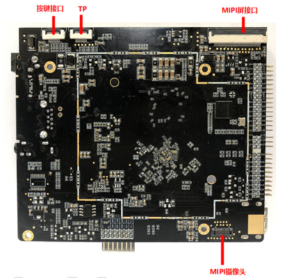 インテリジェント・インダストリアル・コントロールRK3566用の組み込みARMボード 四コアCPU Android 11システム マルチプルディスプレイインターフェース